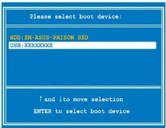 ASUS Eee PC Lamborghini VX6 - Using the USB storage device (USB recovery) - 1