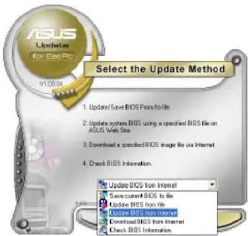 ASUS Eee PC Lamborghini VX6 - Updating the BIOS through the Internet - 2