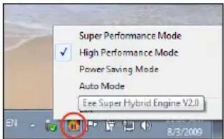 ASUS Eee PC Lamborghini VX6 - Super Hybrid Engine - 1