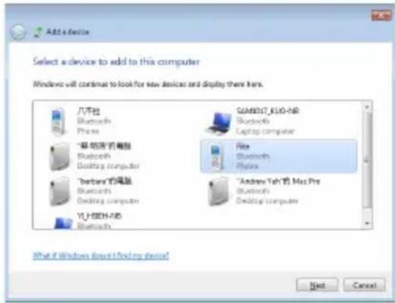 ASUS Eee PC 1005HAG - Bluetooth Connection (on selected models) - 5