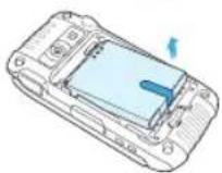 CASIO G'zOne Ravine 2 - REMOVING THE BATTERY - 3