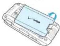 CASIO G'zOne Ravine 2 - REMOVING THE BATTERY - 2