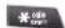 CASIO G'zOne Type-S - Key Functions - 2