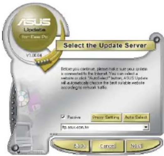ASUS Eee PC 1201HAB - Updating the BIOS through the Internet - 3
