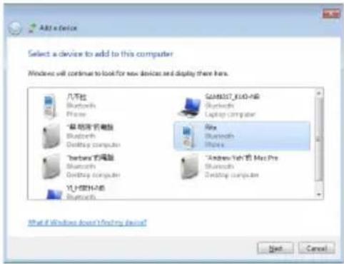 ASUS Eee PC 1008P - Bluetooth Connection (on selected models) - 4