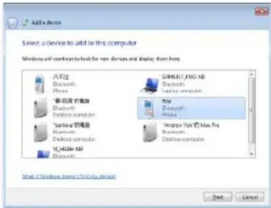 ASUS Eee PC 1011CX - Bluetooth Connection (on selected models) - 5
