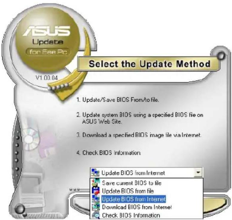 ASUS Eee PC 1000HE - Updating the BIOS through the Internet - 2