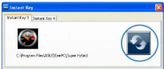 ASUS Eee PC 1000HE - ASUS Instant Key - 2