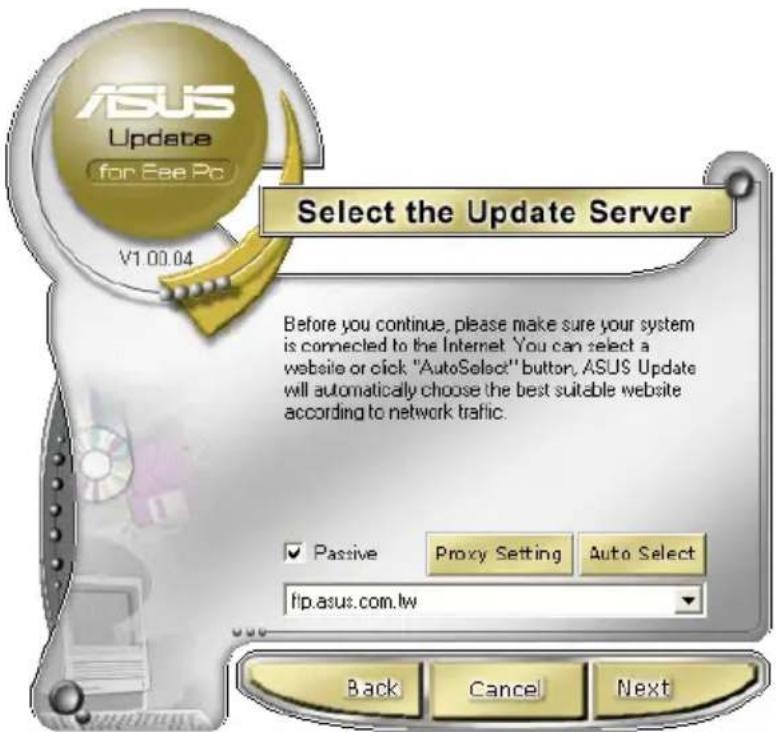 ASUS Eee PC 1000HE - Updating the BIOS through the Internet - 3