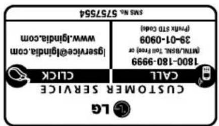 LG LSA5AB3VT6 - INSTALLATION INSTRUCTIONS - SINGLE SPLIT WALL MOUNTED AIR CONDITIONER - 1