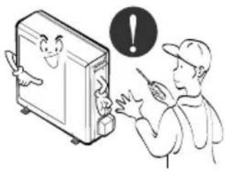 LG LSA5AB3VT6 - Do not use the product in a tightly closed space for a long time. - 1