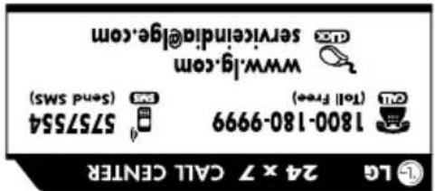 LG LSN5KR5A - www.18.com - 1