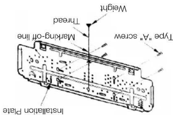 LG LSN5KR5A - FLAIRING WORK AND CONNECTION OF PILING - 9
