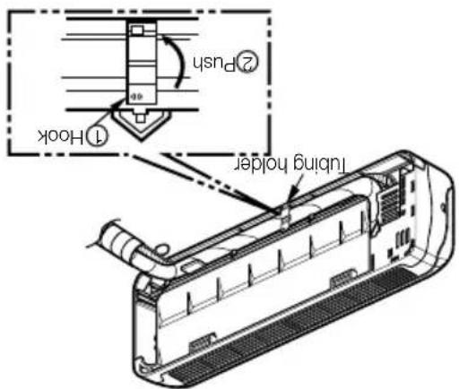 LG LSN5KR5A - CAUTION - 6
