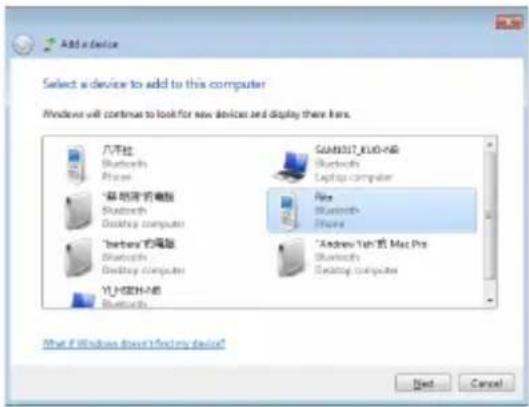 ASUS Eee PC 1001P - Bluetooth Connection (on selected models) - 6