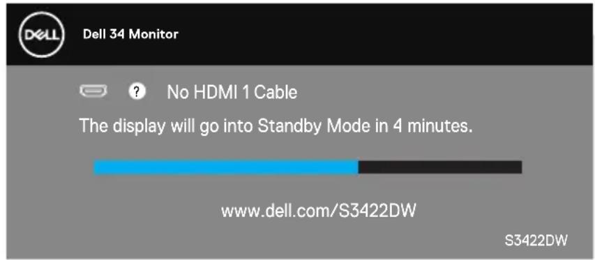 DELL S Series S3422DW - Self-Test - 1