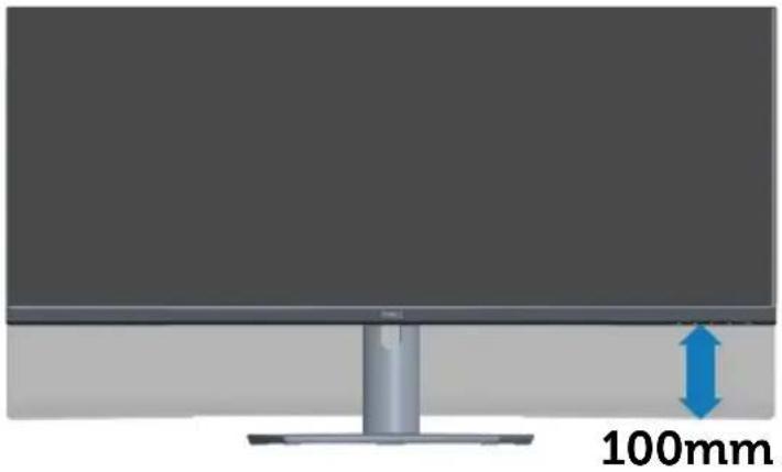 DELL S Series S3422DW - Using the tilt and vertical extension - 4