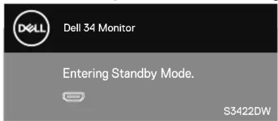 DELL S Series S3422DW - OSD warning messages - 3
