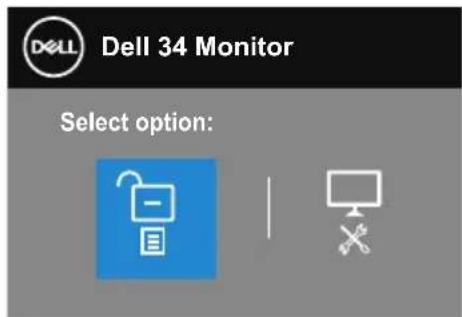 DELL S Series S3422DW - Menu and Power button lock - 5