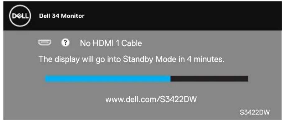 DELL S Series S3422DW - OSD warning messages - 6