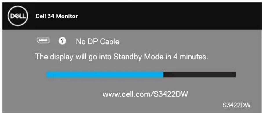 DELL S Series S3422DW - OSD warning messages - 8