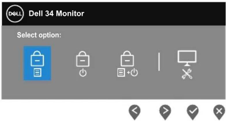 DELL S Series S3422DW - Menu and Power button lock - 3
