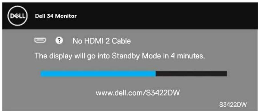 DELL S Series S3422DW - OSD warning messages - 7
