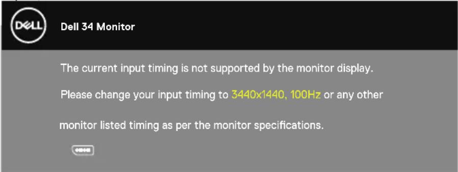 DELL S Series S3422DW - OSD warning messages - 1