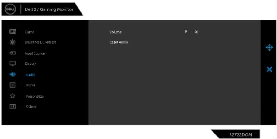 DELL S2722DGM - Icon Menu and submenus - 13