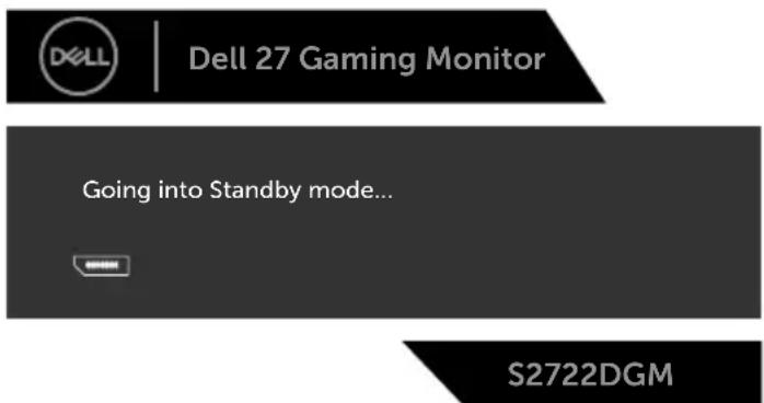 DELL S2722DGM - OSD warning messages - 4