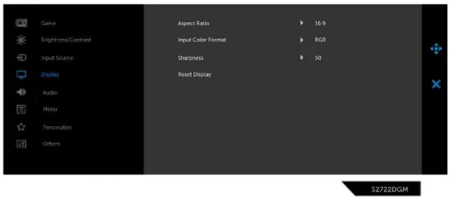 DELL S2722DGM - Icon Menu and submenus - 10