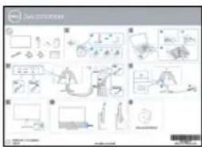 DELL S2722DGM - Package contents - 8