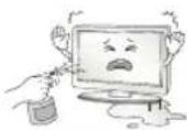 LG 43LF513A - WARNING - 19