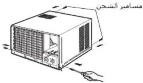 LG W126BC - الإعداد للسجيل - 1