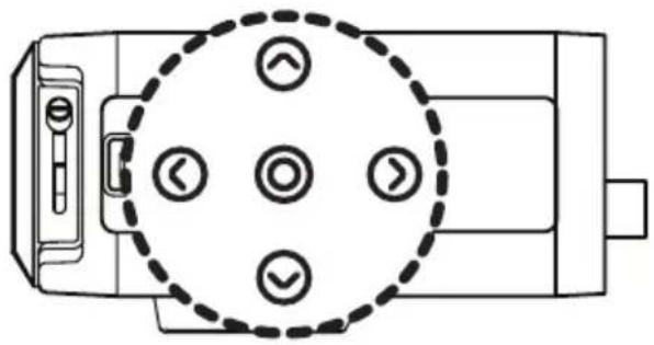LG LCB5100 - OSD Menu control buttons - 1