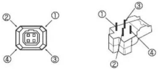 Technical diagram showing two labeled components with numbered parts, likely illustrating a mechanical or electrical assembly.