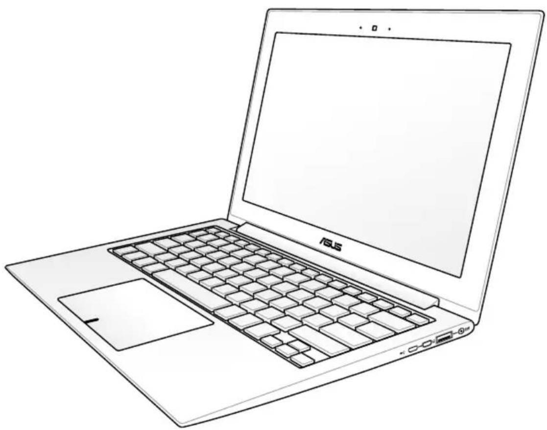 ASUS ZenBook Prime UX31A - Notebook PC User Manual - 1