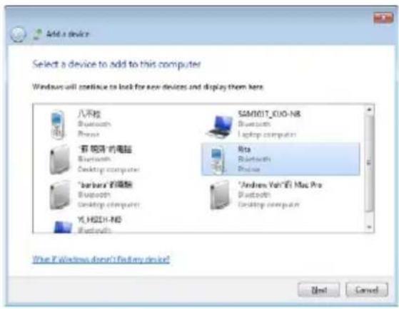 ASUS ZenBook Prime UX31A - Turning ON and Launching Bluetooth Utility - 7