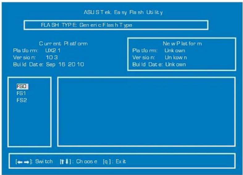ASUS ZenBook Prime UX31A - Software Problem - BIOS - 2