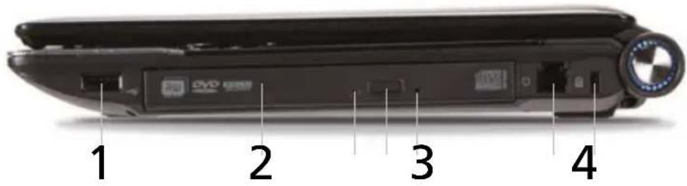 ACER Aspire 4935 - Right view - 1