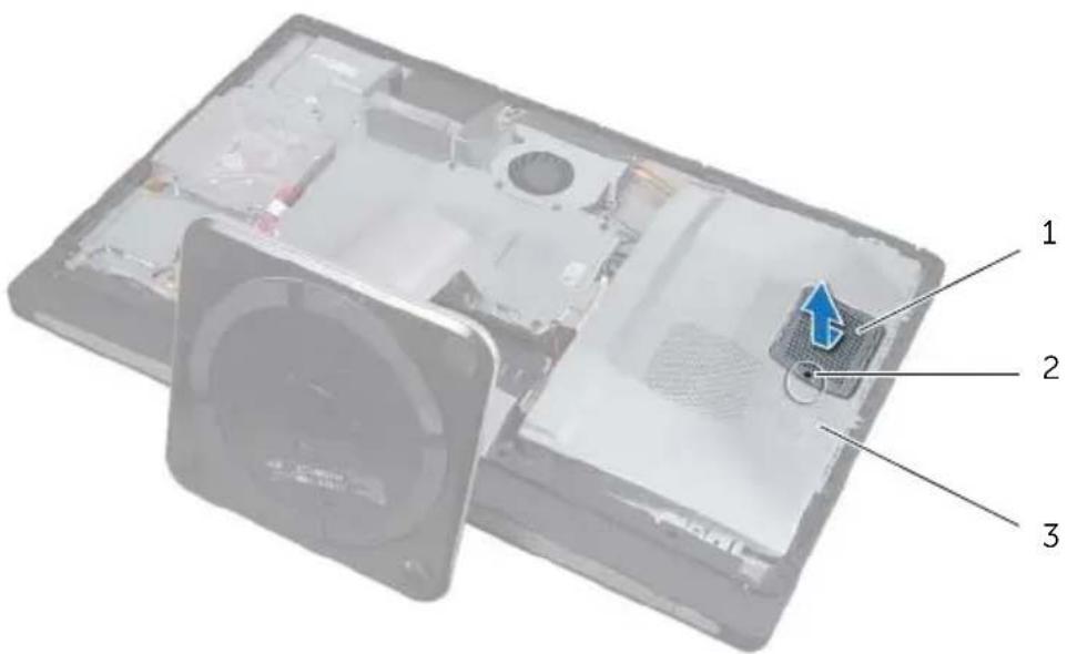 DELL XPS One - Procedure - 1