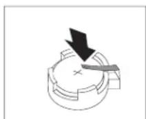 LENOVO ThinkCentre 9645 - Changingthebattery - 6