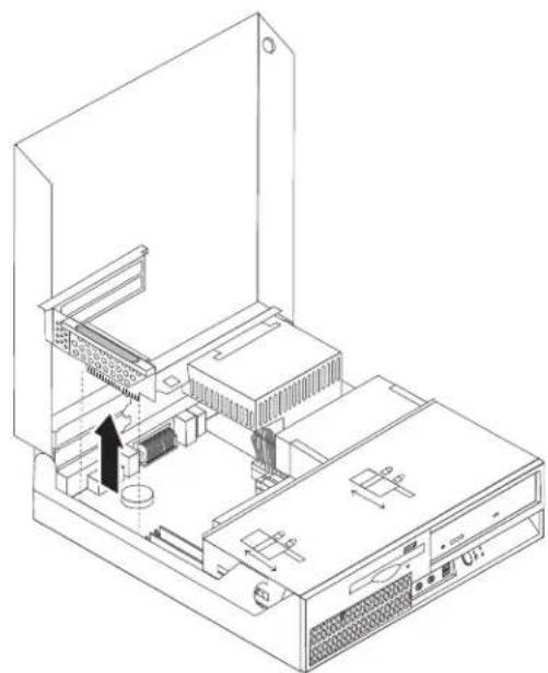 LENOVO ThinkCentre 9645 - InstallingPCladapters - 1