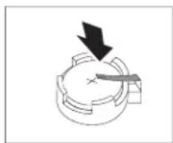 LENOVO ThinkCentre 9645 - Changingthebattery - 1