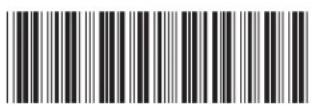 LENOVO ThinkCentre 9645 - ThinkCentre® - 1