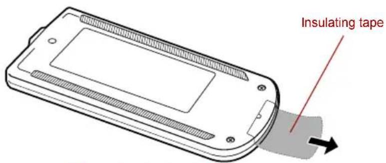TOSHIBA Qosmio G10 - Type of battery that can be used for the Remote Controller - 2