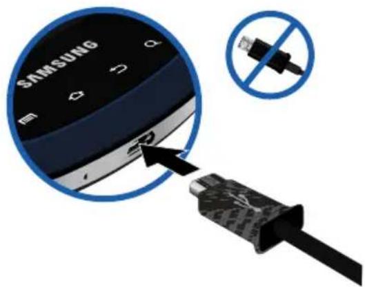 SAMSUNG SCH-R730 - Charging the Battery - 1