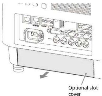 Optional slot cover