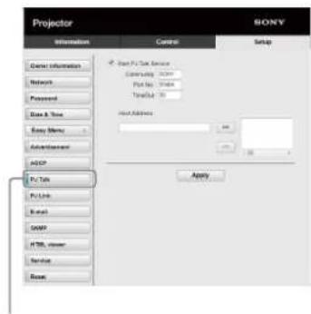 Projector SONY Information Control Setup Start PC Task Service Community: 100% Port No: 100% Transfer No: Start Address: Apply File Type File Name Book GMP HTML Viewer Service Box