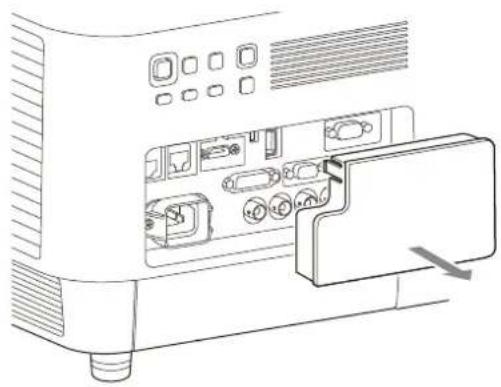 SONY VPL-FHZ131 - Removing the Terminal Cover - 2
